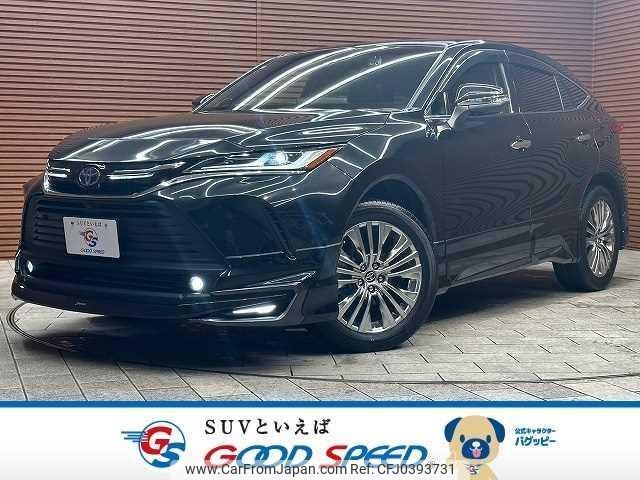 toyota harrier-hybrid 2021 quick_quick_6AA-AXUH80_AXUH80-0026958 image 1