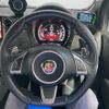 fiat fiat-others 2016 CFJ1650564 image 10
