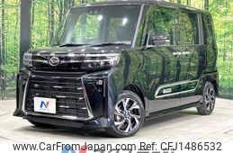 daihatsu tanto 2024 CFJ1486532