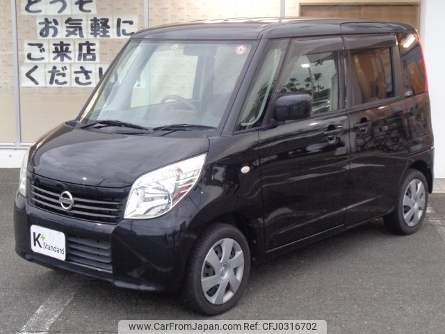 nissan roox 2011 -NISSAN--Roox DBA-ML21S--ML21S-132360---NISSAN--Roox DBA-ML21S--ML21S-132360- image 1