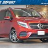 mercedes-benz v-class 2021 quick_quick_447811C_W1V44781323848361 image 1