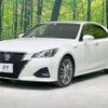 toyota crown 2017 -TOYOTA--Crown DAA-AWS210--AWS210-6124994---TOYOTA--Crown DAA-AWS210--AWS210-6124994- image 16