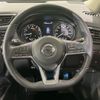 nissan x-trail 2018 -NISSAN--X-Trail DBA-T32--T32-541693---NISSAN--X-Trail DBA-T32--T32-541693- image 11