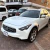 infiniti infiniti-others 2010 -NISSAN--Infiniti ﾌﾒｲ--JN8BS1MW7AM830321---NISSAN--Infiniti ﾌﾒｲ--JN8BS1MW7AM830321- image 21