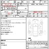 nissan dualis 2008 CFJ1833334 image 21
