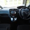 nissan serena 2015 -NISSAN--Serena DAA-HC26--HC26-127403---NISSAN--Serena DAA-HC26--HC26-127403- image 3