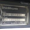 mazda titan 2018 CFJ1543697 image 29