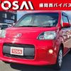 toyota porte 2014 CFJ1879712 image 1