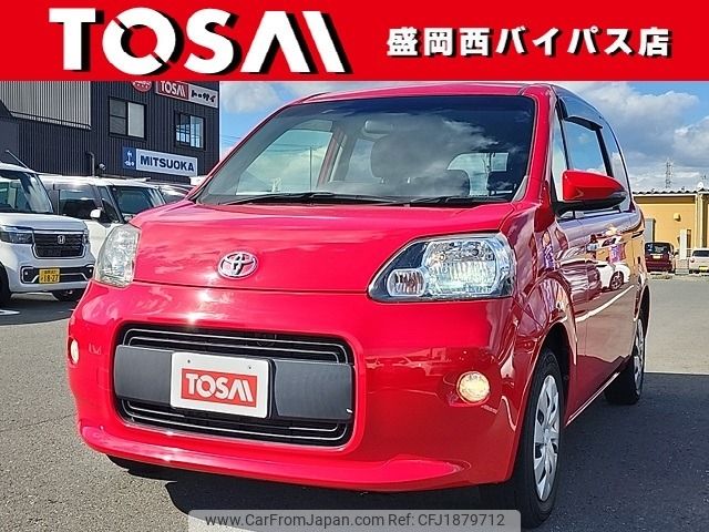 toyota porte 2014 CFJ1879712 image 1