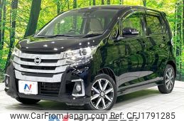 nissan dayz 2015 CFJ1791285
