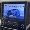 subaru forester 2018 quick_quick_SKE_SKE-007448 image 4