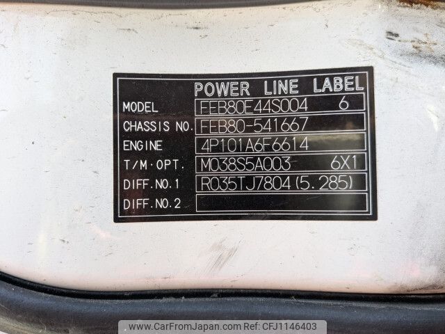 mitsubishi-fuso canter 2016 -MITSUBISHI--Canter TKG-FEB80--FEB80-541667---MITSUBISHI--Canter TKG-FEB80--FEB80-541667- image 2
