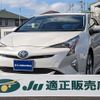 toyota prius 2017 quick_quick_DAA-ZVW51_ZVW51-8037057 image 1