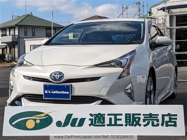 toyota prius 2017 quick_quick_DAA-ZVW51_ZVW51-8037057 image 1