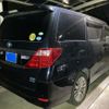 toyota alphard 2012 -TOYOTA--Alphard DAA-ATH20W--ATH20-8012945---TOYOTA--Alphard DAA-ATH20W--ATH20-8012945- image 6