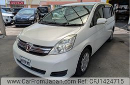 toyota isis 2013 -TOYOTA--Isis DBA-ZGM10G--ZGM10-0050891---TOYOTA--Isis DBA-ZGM10G--ZGM10-0050891-