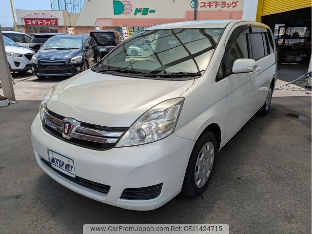 toyota isis 2013 -TOYOTA--Isis DBA-ZGM10G--ZGM10-0050891---TOYOTA--Isis DBA-ZGM10G--ZGM10-0050891- image 1