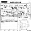 subaru xv 2014 -SUBARU--Subaru XV GP7-074567---SUBARU--Subaru XV GP7-074567- image 3