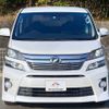 toyota vellfire 2012 quick_quick_DBA-ANH20W_ANH20-8240782 image 3