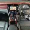 toyota harrier 2015 -TOYOTA--Harrier AVU65W-0030220---TOYOTA--Harrier AVU65W-0030220- image 4
