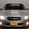 subaru legacy-b4 2006 -SUBARU--Legacy B4 TA-BL5--BL5-064489---SUBARU--Legacy B4 TA-BL5--BL5-064489- image 14