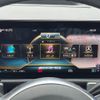 mercedes-benz amg 2021 -MERCEDES-BENZ--AMG 4BA-247651M--W1N2476512W084474---MERCEDES-BENZ--AMG 4BA-247651M--W1N2476512W084474- image 5