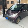 daihatsu move 2010 -DAIHATSU--Move DBA-L185S--L185S-0086248---DAIHATSU--Move DBA-L185S--L185S-0086248- image 2
