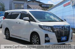 toyota alphard 2015 -TOYOTA--Alphard AYH30W--0009334---TOYOTA--Alphard AYH30W--0009334-