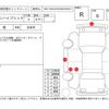 toyota crown 2008 -TOYOTA--Crown GWS204--GWS204-0008851---TOYOTA--Crown GWS204--GWS204-0008851- image 4