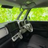 suzuki wagon-r 2023 quick_quick_5BA-MX81S_MX81S-106037 image 16