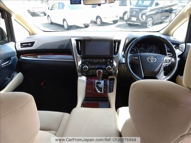 toyota vellfire 2017 -TOYOTA--Vellfire DAA-AYH30W--AYH30-0046290---TOYOTA--Vellfire DAA-AYH30W--AYH30-0046290- image 2