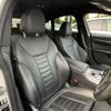 bmw 4-series 2022 -BMW--BMW 4 Series 3BA-12AV20--WBA12AV0X0FN85094---BMW--BMW 4 Series 3BA-12AV20--WBA12AV0X0FN85094- image 13