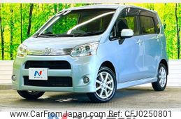 daihatsu move 2012 -DAIHATSU--Move DBA-LA100S--LA100S-0129879---DAIHATSU--Move DBA-LA100S--LA100S-0129879-