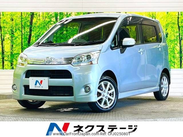 daihatsu move 2012 -DAIHATSU--Move DBA-LA100S--LA100S-0129879---DAIHATSU--Move DBA-LA100S--LA100S-0129879- image 1