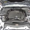 mercedes-benz e-class-station-wagon 2024 CFJ1755763 image 8