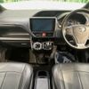 toyota voxy 2017 -TOYOTA--Voxy DAA-ZWR80G--ZWR80-0298516---TOYOTA--Voxy DAA-ZWR80G--ZWR80-0298516- image 3