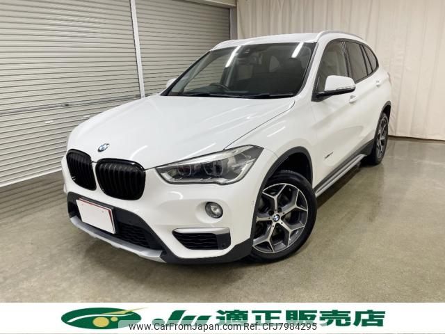 bmw x1 2015 -BMW--BMW X1 DBA-HS20--WBAHS92030P899150---BMW--BMW X1 DBA-HS20--WBAHS92030P899150- image 2