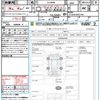 toyota harrier 2014 quick_quick_ZSU60W_ZSU60-0025749 image 21