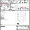 toyota prius-α 2015 quick_quick_ZVW41W_3397789 image 21