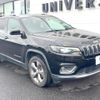jeep cherokee 2020 CFJ1755362 image 16