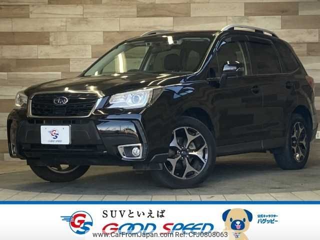 subaru forester 2017 -SUBARU--Forester DBA-SJ5--SJ5-098627---SUBARU--Forester DBA-SJ5--SJ5-098627- image 1