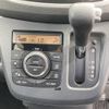 suzuki wagon-r 2015 -SUZUKI--Wagon R MH34S--961843---SUZUKI--Wagon R MH34S--961843- image 16