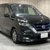 nissan serena 2019 -NISSAN--Serena DAA-HFC27--HFC27-029907---NISSAN--Serena DAA-HFC27--HFC27-029907- image 16