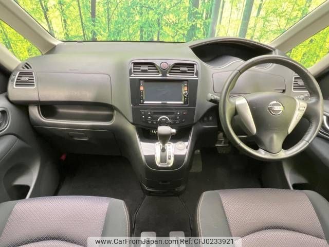 nissan serena 2012 -NISSAN--Serena DBA-FC26--FC26-075137---NISSAN--Serena DBA-FC26--FC26-075137- image 2