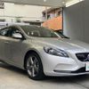 volvo v40 2013 -VOLVO--Volvo V40 DBA-MB4164T--YV1MV485BE2085185---VOLVO--Volvo V40 DBA-MB4164T--YV1MV485BE2085185- image 1