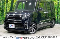 daihatsu tanto 2022 -DAIHATSU--Tanto 5BA-LA650S--LA650S-0193356---DAIHATSU--Tanto 5BA-LA650S--LA650S-0193356-