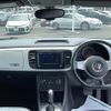 volkswagen the-beetle 2016 -VOLKSWAGEN--VW The Beetle DBA-16CBZ--WVWZZZ16ZFM612918---VOLKSWAGEN--VW The Beetle DBA-16CBZ--WVWZZZ16ZFM612918- image 16
