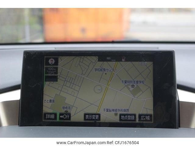 lexus nx 2015 CFJ1676504 image 2