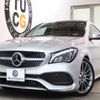 mercedes-benz cla-class 2018 quick_quick_DBA-117942_WDD1179422N700899 image 1