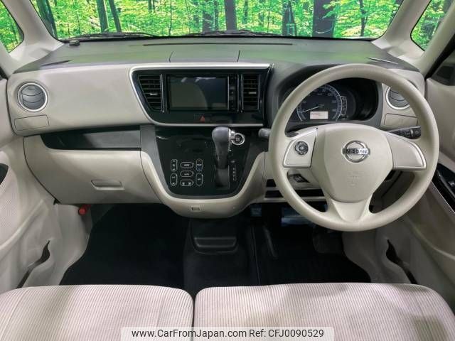 nissan dayz-roox 2019 -NISSAN--DAYZ Roox DBA-B21A--B21A-0579599---NISSAN--DAYZ Roox DBA-B21A--B21A-0579599- image 2